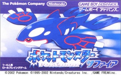 Pocket Monsters Sapphire Japan Nintendo Gameboy Advance Gba Rom Download Wowroms Com