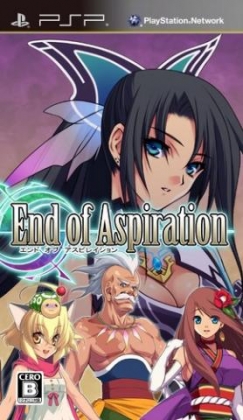 Rpg End Of Aspiration Europe Playstation Portable Psp Iso Download Wowroms Com